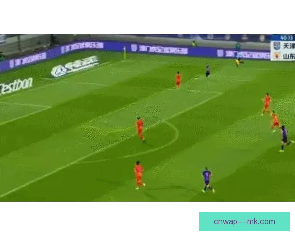 孔帕尼奥在天津津门虎锋线大放异彩 强势进球居联盟前列