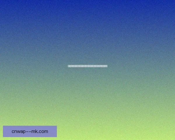 拉法席尔瓦免签加盟贝西克塔斯引发球迷热议或成球队新亮点