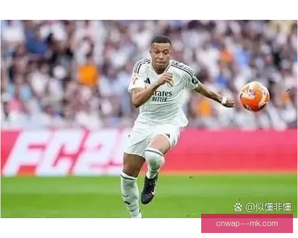 皇马因姆巴佩肌肉疲劳决定轮休 球迷关注其复出时间